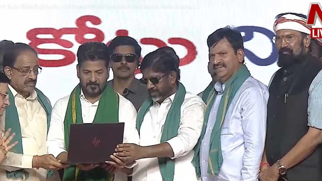 Rythu Bharosa : రైతులకు పెట్టుబడి సాయం.. మరో రూ.1,009 కోట్లు విడుదల