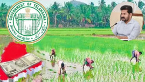 Rythu Bharosa: రైతు భరోసాపై తెలంగాణ సర్కార్ గుడ్ న్యూస్.. వారి అకౌంట్లోకి కూడా డబ్బులు వచ్చేశాయి..