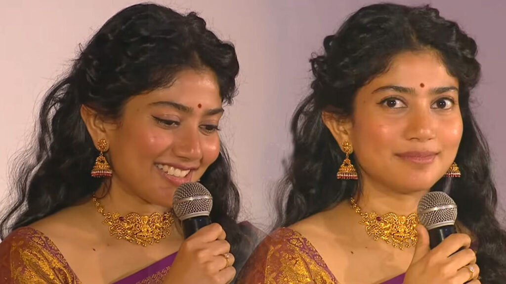 Sai Pallavi : తప్పుగా మాట్లాడుతే క్షమించండి.. ఆ అదృష్టం నాకు దక్కింది.. సాయి పల్లవి ఎమోషనల్..