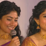 Sai Pallavi : తప్పుగా మాట్లాడుతే క్షమించండి.. ఆ అదృష్టం నాకు దక్కింది.. సాయి పల్లవి ఎమోషనల్..