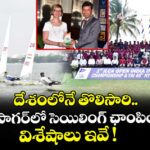 దేశంలోనే తొలిసారి.. హుస్సేన్ సాగర్⁭లో సెయిలింగ్ ఛాంపియన్⁭షిప్.. విశేషాలు ఇవే !