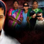 Shabad Murder Case: షాబాద్ విషాదం.. ఒంటరిగా మిగిలిన మేఘనకు ప్రభుత్వం ఆర్థిక సాయం