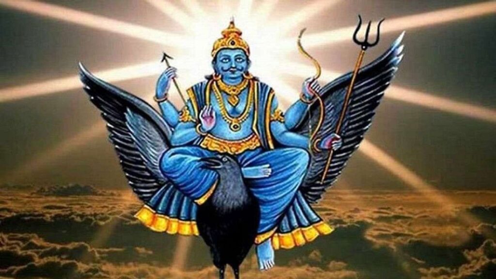 Shani Vakri: శనీశ్వరుడి కటాక్షంతో వారి జీవితం బ్లాక్ బస్టర్..! లిస్ట్‌లో మీ రాశి ఉందా..?