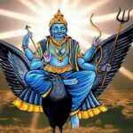Shani Vakri: శనీశ్వరుడి కటాక్షంతో వారి జీవితం బ్లాక్ బస్టర్..! లిస్ట్‌లో మీ రాశి ఉందా..?