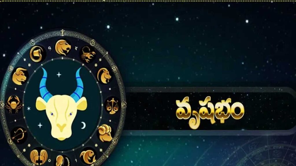 నవ్వుతూ ఉండాల్సిన సమయం ఆరంభం.. శివుడి అనుగ్రహంతో వీరికి అంతా మంచే