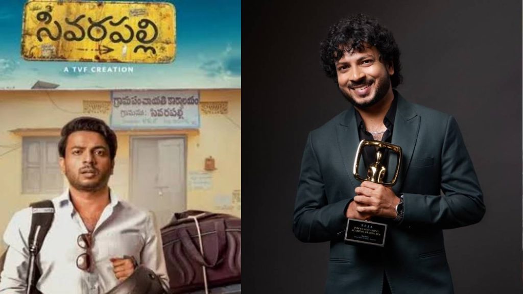 Rag Mayur : తెలుగు నటుడి సంచలనం.. బెస్ట్ యాక్టర్ అవార్డు గెలిచిన రాగ్ మయూర్!