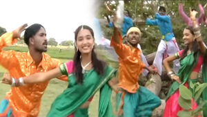 Folk Video Song: ఏముంది మావ ఈ సాంగ్..! ఒక్కసారి వింటే వదిలిపెట్టరు.. మళ్లీ మళ్లీ వినాలనిపించే పాట..