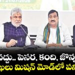 వరి వద్దు.. పెసర, కంది, జొన్న ఓకే ...అన్ని శాఖలు మిషన్ మోడ్‌‌‌‌‌‌‌‌లో పనిచేయాలి : స్పీకర్ గడ్డం ప్రసాద్ కుమార్