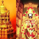 గుడిలో ధ్యానం చేస్తే మనశ్శాంతి ఎందుకు కలుగుతుంది? అసలు రహస్యం ఇదే!