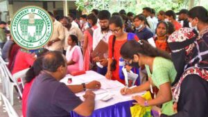 Telangana Job Mela : తెలంగాణలో జాబ్ మేళా.. యువతకు గుడ్ న్యూస్.!