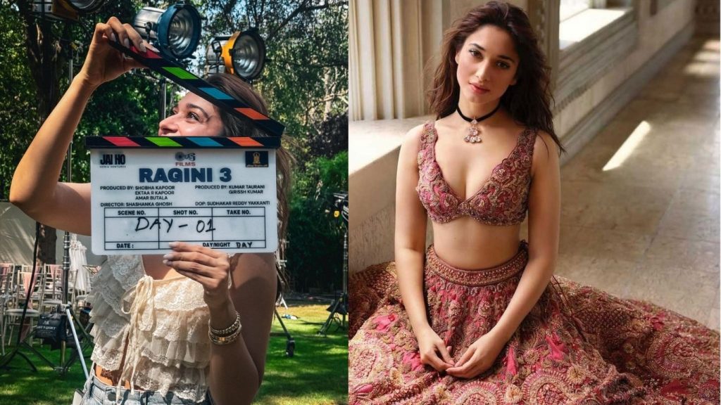 TamannaahBhatia : బోల్డ్ హారర్ థ్రిల్లర్‌లో తమన్నా భాటియా.. రసహృదయాలు కాస్త జాగ్రత్త