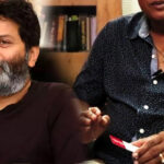 ఆ నటుడు బంగారం తాకట్టుపెట్టి త్రివిక్రమ్‌కు డబ్బులు ఇచ్చాడు.. షాకింగ్ విషయం చెప్పిన పోసాని