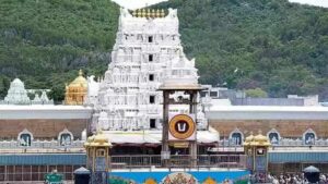 TTD: తిరుమల వెళ్లే భక్తులకు అలర్ట్.. ఈ రోజుల్లో వీఐపీ బ్రేక్ దర్శనాలు రద్దు