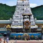 TTD Donations: నిబంధనల మార్పు ఎఫెక్ట్.. టీటీడీకి ఒక్కరోజే రూ.97 కోట్ల విరాళాలు