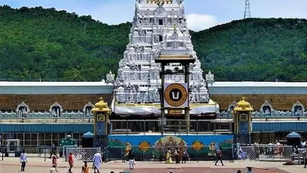 TTD Donations: నిబంధనల మార్పు ఎఫెక్ట్.. టీటీడీకి ఒక్కరోజే రూ.97 కోట్ల విరాళాలు