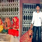 Viral Wedding: ముచ్చటగా ఒకేసారి ముగ్గురు అక్కాచెల్లెళ్లను పెళ్లాడిన యువకుడు.. ఎక్కడంటే?