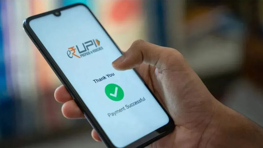 UPI Payments: జస్ట్ ఒక్క టచ్‌తో ఆటోమేటిక్‌గా యూపీఐ పేమెంట్స్.. ఇంటర్నెట్, పిన్ అక్కర్లేదు.. ఇది మాములు ఫీచర్ కాదు భయ్యా..
