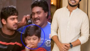Varsham Movie: వర్షం సినిమాలో ప్రభాస్ మేనల్లుడు గుర్తున్నాడా.. ? ఇప్పుడు పెద్ద క్యాస్టింగ్ డైరెక్టర్.. ప్రతి సినిమా బ్లాక్ బస్టరే..