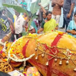 ఎద్దుకు ఘనంగా అంత్యక్రియలు.. కన్నీరు పెట్టిస్తున్న సంఘటన