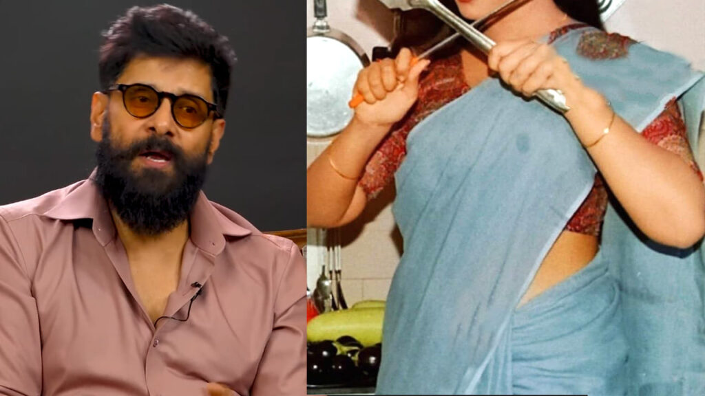 Vikram Chiyaan : ఆ హీరోయిన్ దేవత.. చాలా మిస్ అవుతున్నాను.. హీరో విక్రమ్ కామెంట్స్..