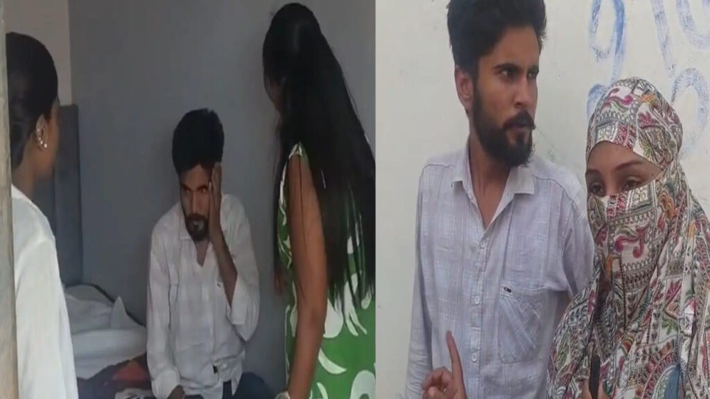 Video: భార్య..భర్త.. మధ్యలో ప్రియురాలు.. ఇది మామూలు కథ కాదు.. సినిమాని మించిన స్టోరీ.. వీడియో వైరల్..
