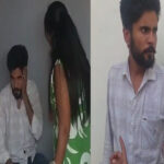 Video: భార్య..భర్త.. మధ్యలో ప్రియురాలు.. ఇది మామూలు కథ కాదు.. సినిమాని మించిన స్టోరీ.. వీడియో వైరల్..