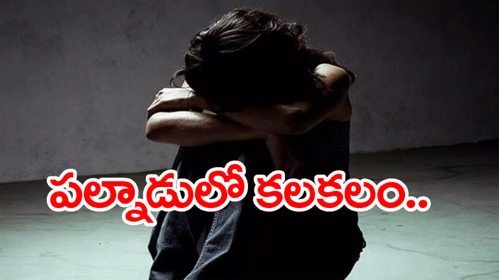 ఎంత పని చేశావ్ భారతీ.. ఇద్దరు చిన్నారులను చంపి, ఆపై ఆత్మహత్య