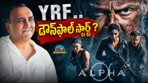 YRF : స్పై యూనివర్స్ కి ఎండ్ కార్డు?